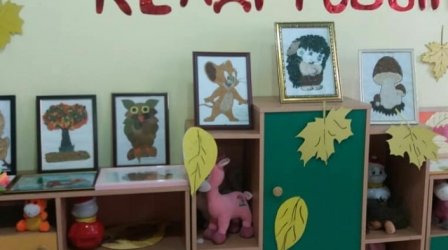 КМҚК "Өркен" бөбекжайы"