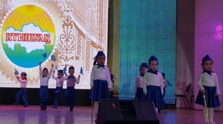 КМҚК "Өркен" бөбекжайы"