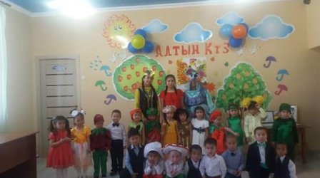 КМҚК "Өркен" бөбекжайы"